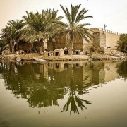 تالاب بین المللی